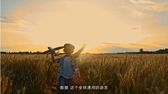 UG环球视讯ug集团